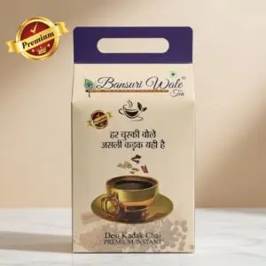 Premium Tea 1kg