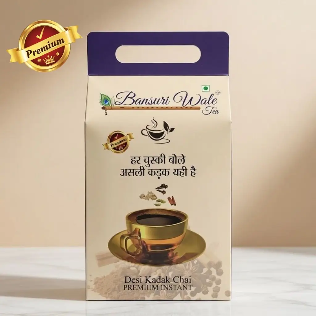 Premium Tea 1kg