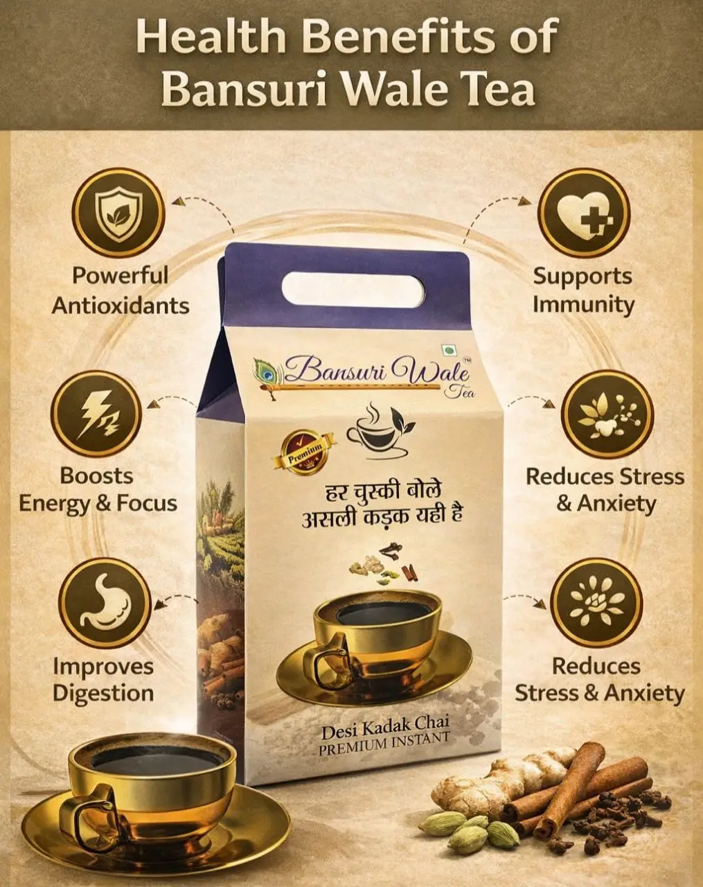 Premium Tea 1kg - Image 5