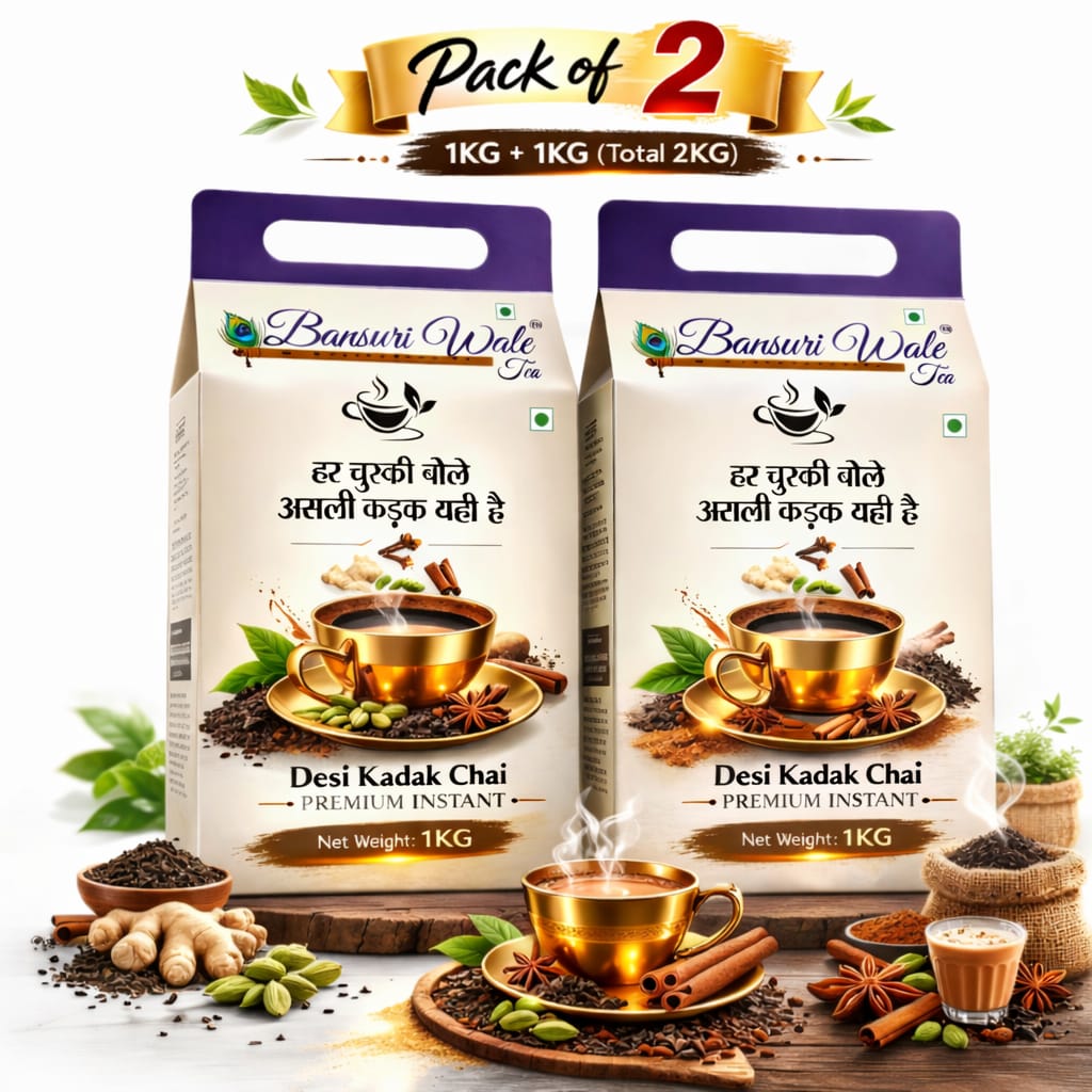 Desi Kadak Chai Pack of 2 Combo 2kg