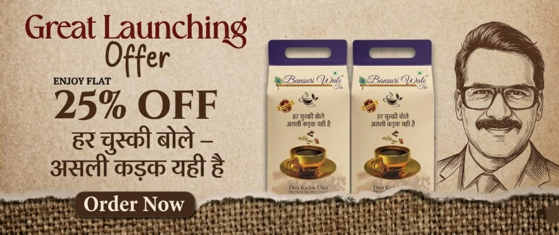 WhatsApp Image 2026-03-02 at 17.54.06