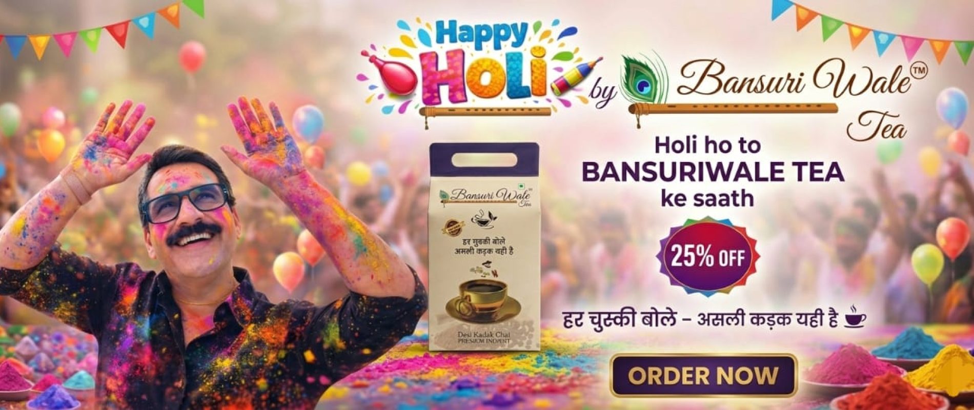 WhatsApp Image 2026-03-02 at 17.54.44