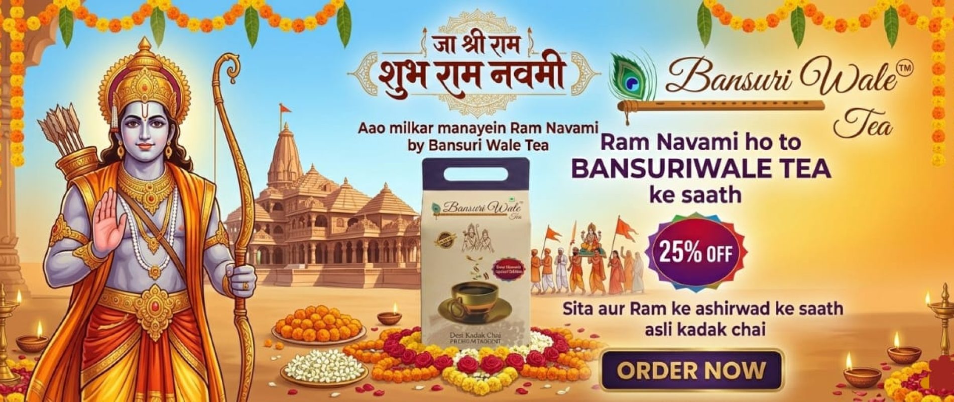 WhatsApp Image 2026-03-02 at 17.59.44